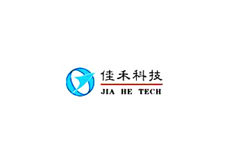 佳禾科技