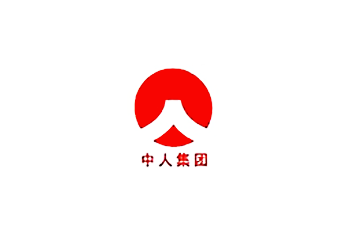 中人集团